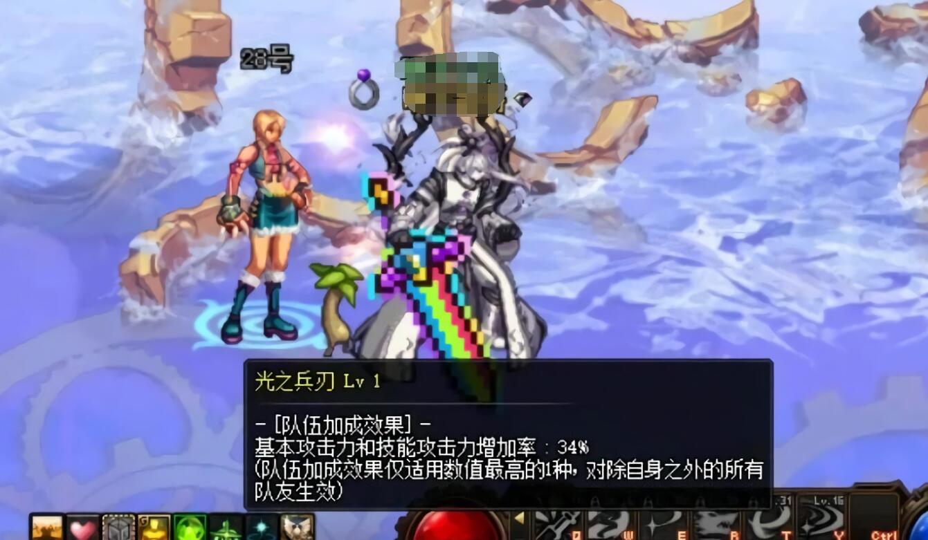 dnf:10年前免费送没人要,如今被商人全服买断,这人偶逆天了