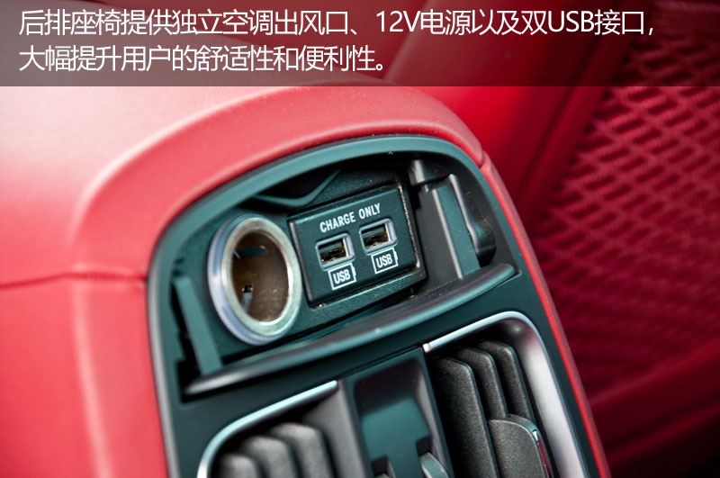 来自意大利的风之子是妥协的产物吗 实拍玛莎拉蒂levante