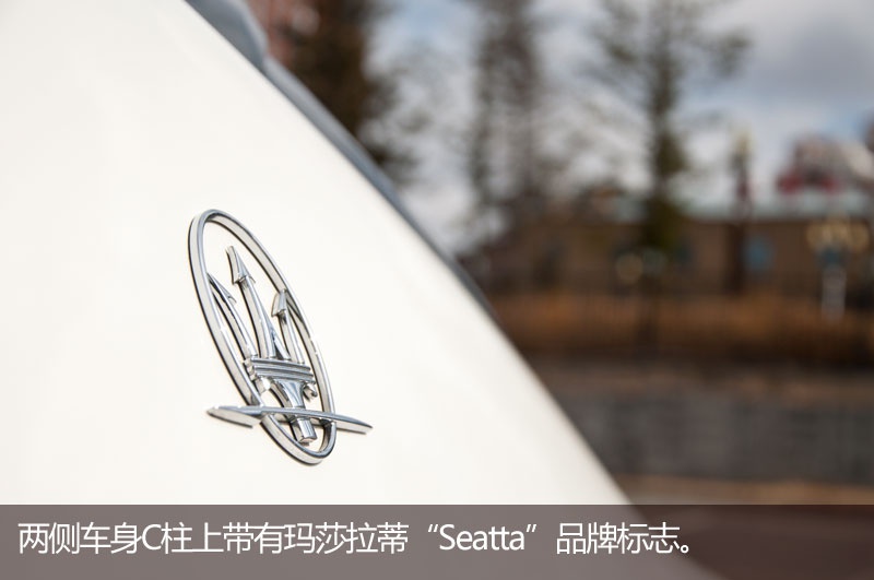 来自意大利的风之子是妥协的产物吗 实拍玛莎拉蒂levante