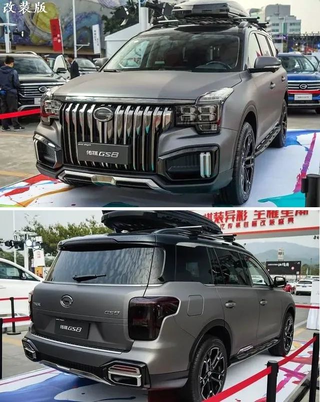 看个新车丨其实就是五座gs7改款更名,新款广汽传祺gs8s解读
