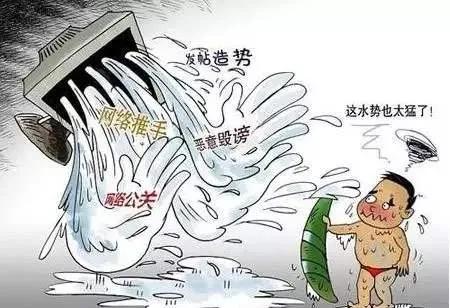 “黑公关”扑朔迷离？长城：对方已道歉