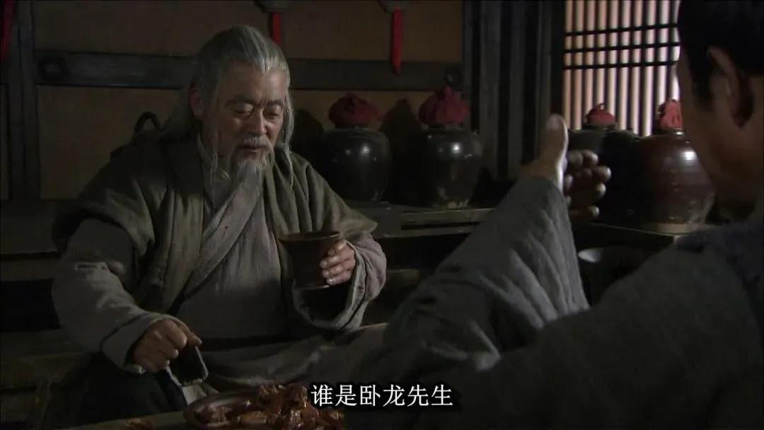 司马徽为什么不向刘备举荐同族的司马懿,却举荐了诸葛亮和庞统