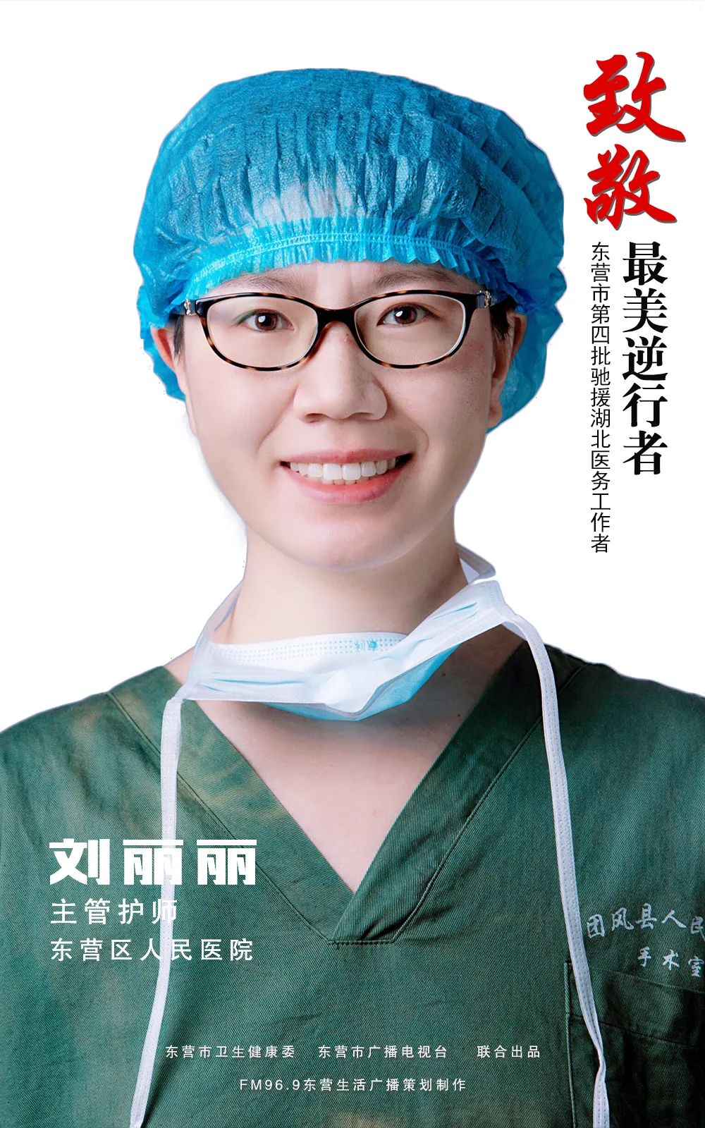 这77张海报每一个名字都闪闪发亮