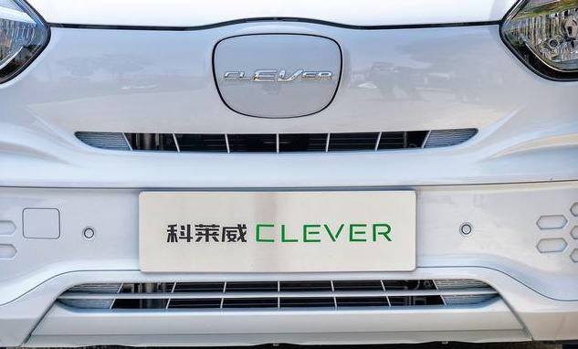 上汽科莱威CLEVER上市售价5.9999万，NEDC续航260Km轴距2000mm