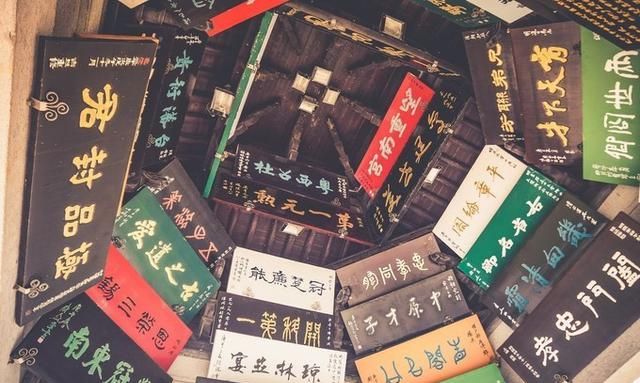人文兴化,一座四牌楼,四十七块匾额,兴化故事