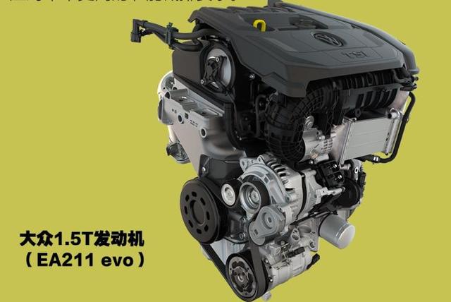 一汽大众将投产全新引擎，年产60万台