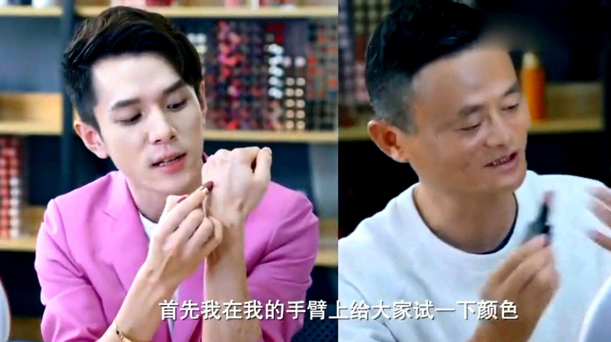 李佳琦爆红的背后,他经历过的辛酸真的有人懂吗?