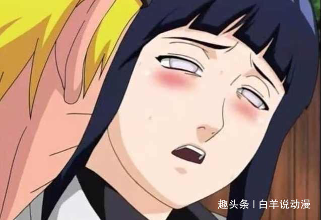 火影忍者:九尾在鸣人体内,鸣人和雏田的婚后生活,岂不是都看了