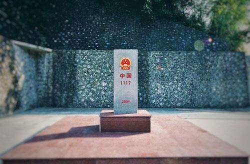 过程,今日却以友谊之名屹立于祖国南疆|南疆|友谊关|界碑_新浪新闻