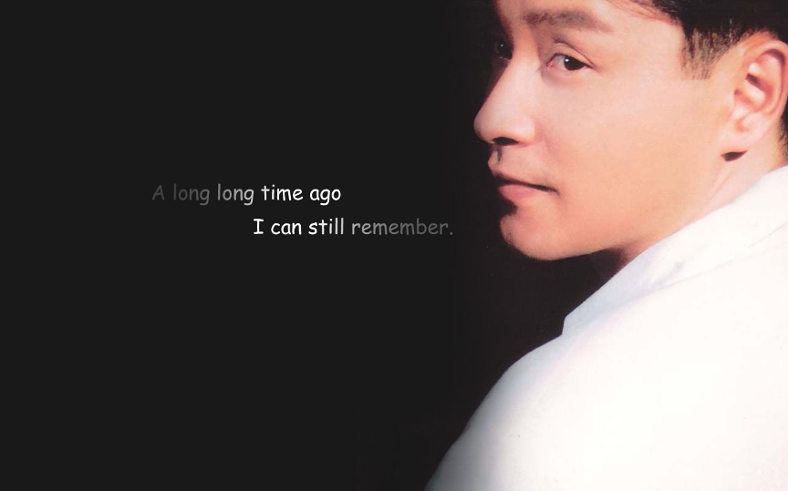 怀念张国荣想你的第十七年永远的哥哥是不一样的烟火