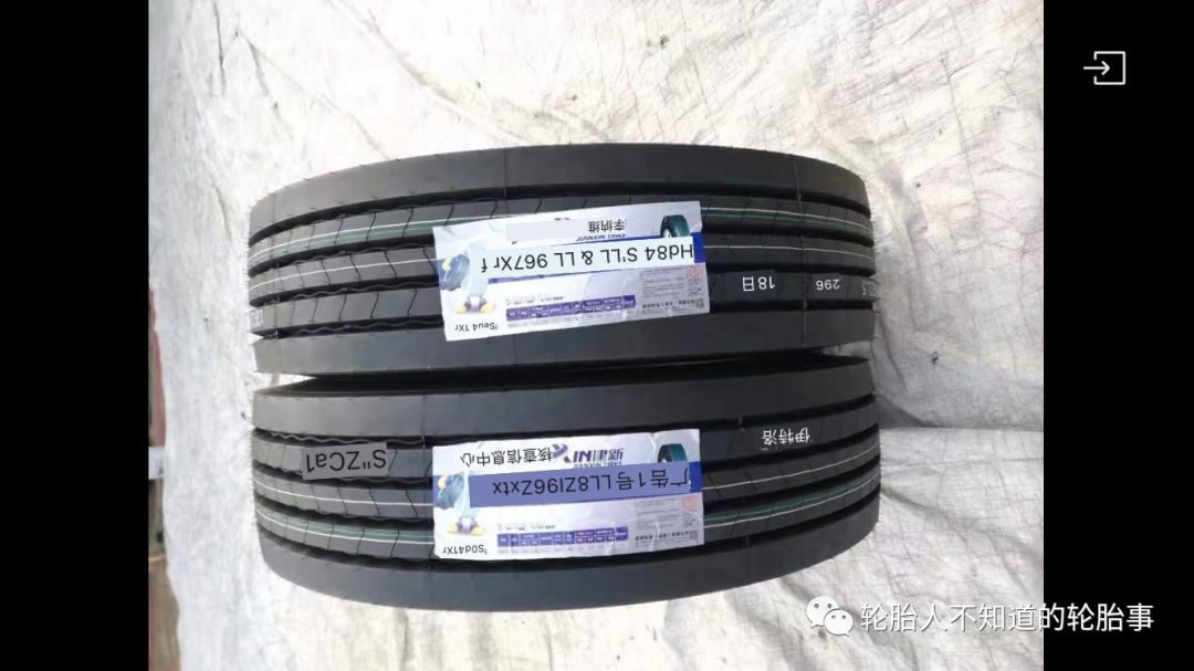 建新轮胎严厉打击串货震惊轮胎圈