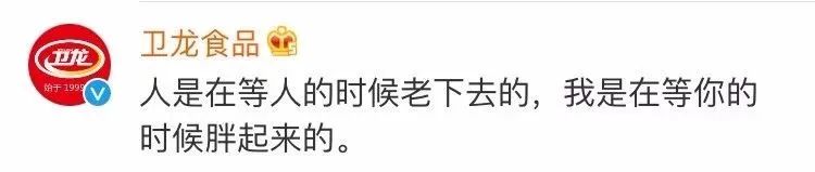 愚人节文案，来了！休闲区蓝鸢梦想 - Www.slyday.coM