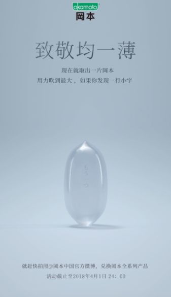 愚人节文案，来了！休闲区蓝鸢梦想 - Www.slyday.coM