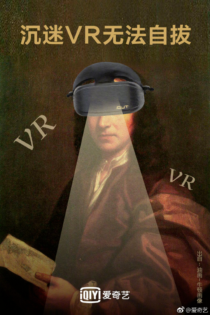 愚人节文案，来了！休闲区蓝鸢梦想 - Www.slyday.coM