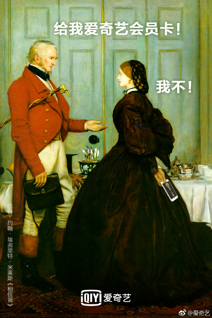 愚人节文案，来了！休闲区蓝鸢梦想 - Www.slyday.coM