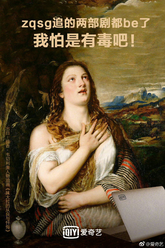 愚人节文案，来了！休闲区蓝鸢梦想 - Www.slyday.coM