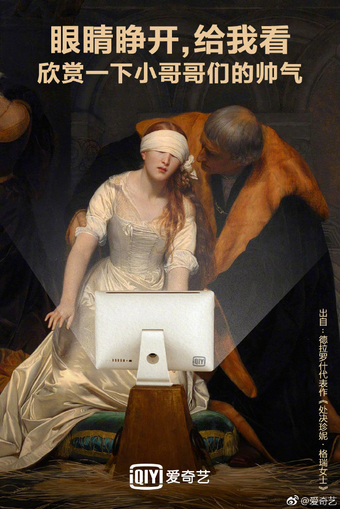 愚人节文案，来了！休闲区蓝鸢梦想 - Www.slyday.coM