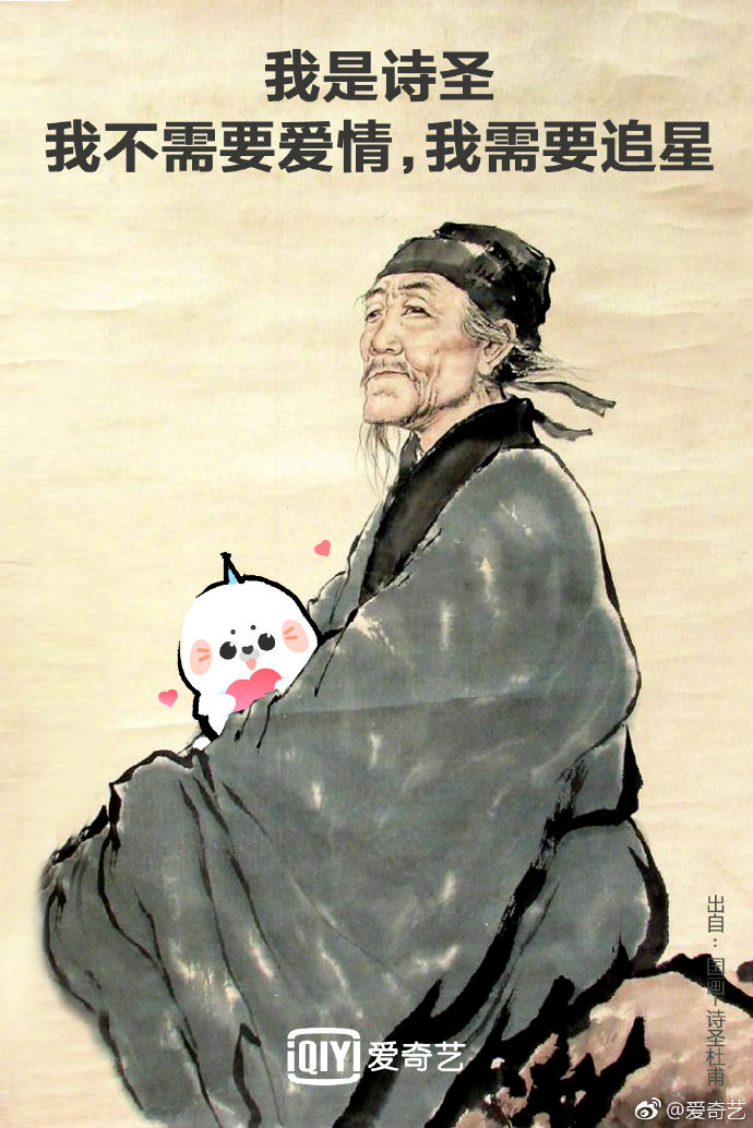 愚人节文案，来了！休闲区蓝鸢梦想 - Www.slyday.coM