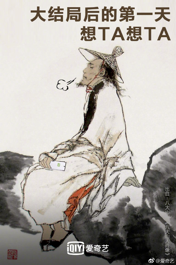 愚人节文案，来了！休闲区蓝鸢梦想 - Www.slyday.coM