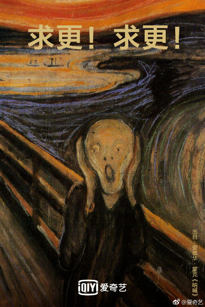 愚人节文案，来了！休闲区蓝鸢梦想 - Www.slyday.coM