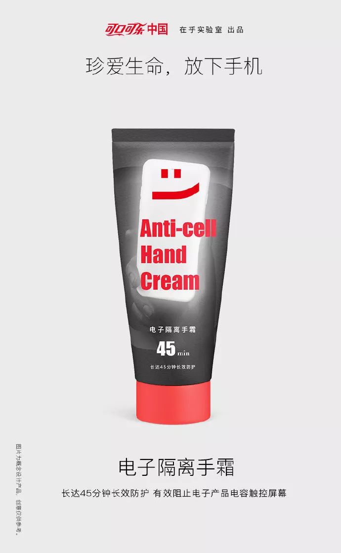 愚人节文案，来了！休闲区蓝鸢梦想 - Www.slyday.coM