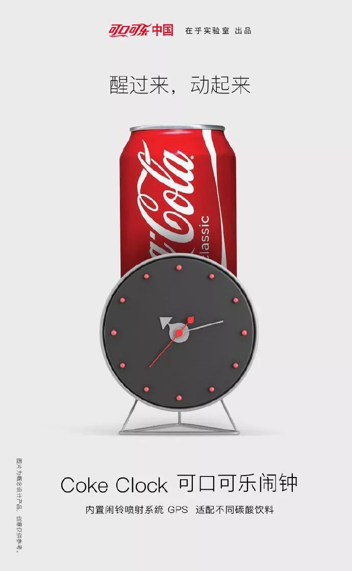 愚人节文案，来了！休闲区蓝鸢梦想 - Www.slyday.coM