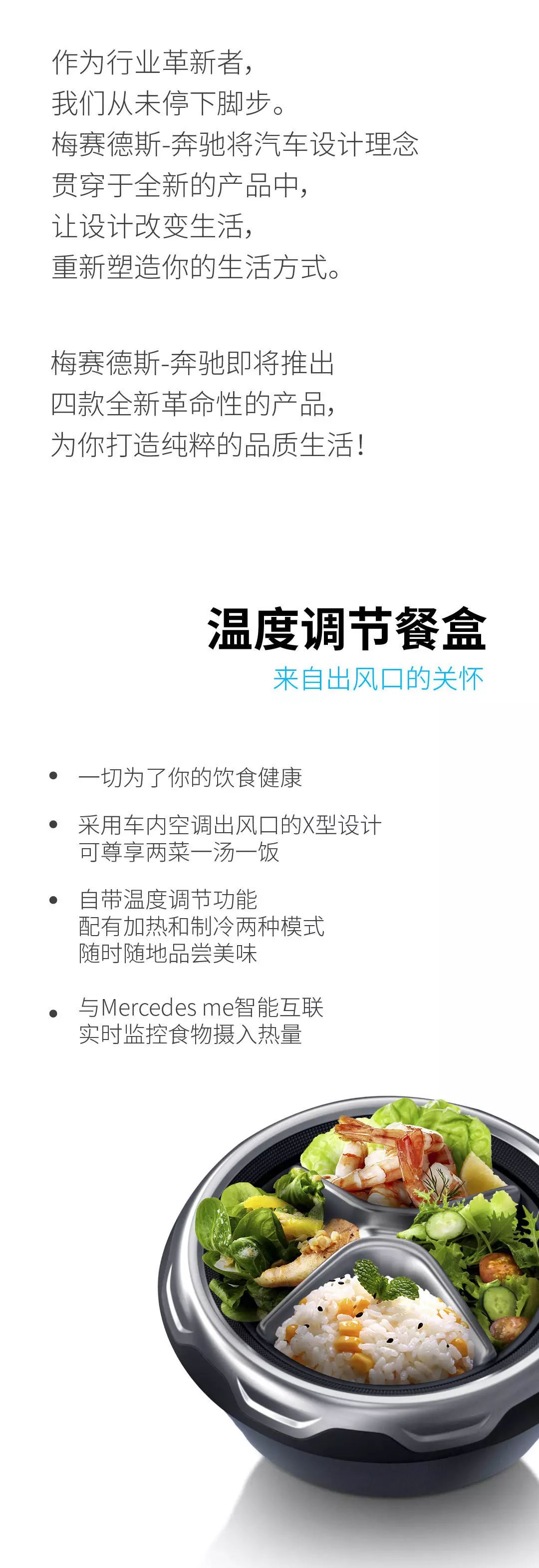 愚人节文案，来了！休闲区蓝鸢梦想 - Www.slyday.coM