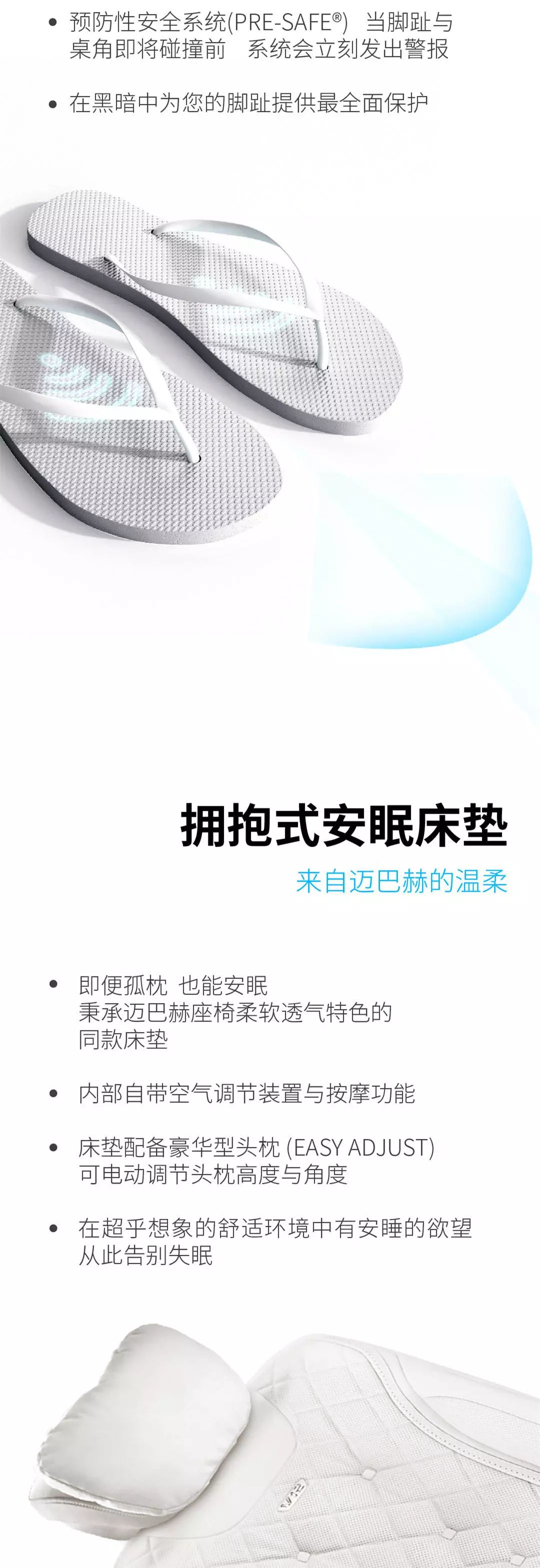 愚人节文案，来了！休闲区蓝鸢梦想 - Www.slyday.coM