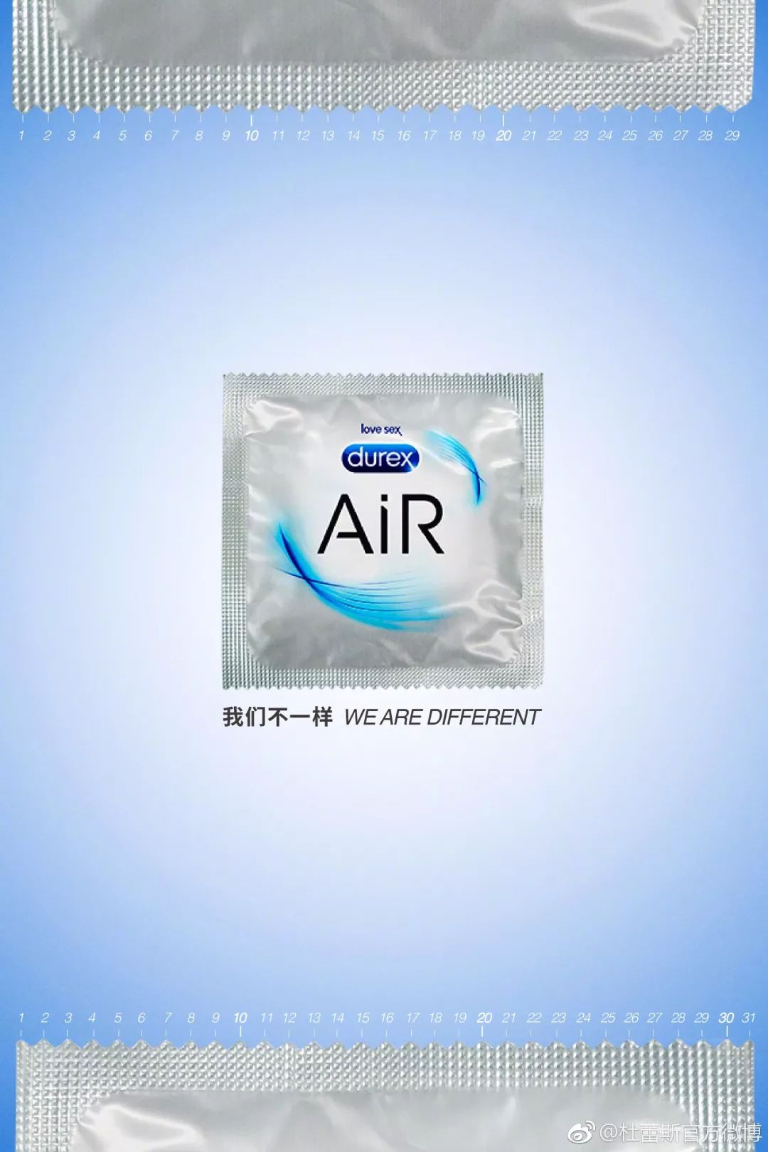 愚人节文案，来了！休闲区蓝鸢梦想 - Www.slyday.coM