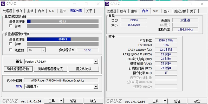 此外,华硕天选笔记本自带是一条三星ddr4 3200mhz 8gb内存,但预留了第