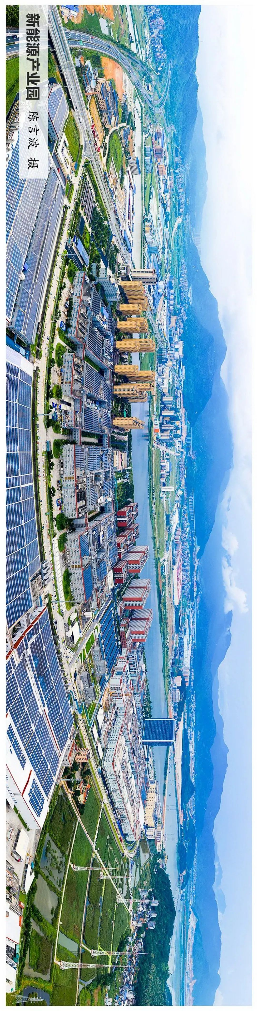 福建宁德的美,请横屏感受