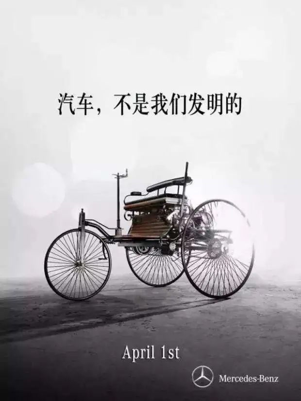 愚人节文案，来了！休闲区蓝鸢梦想 - Www.slyday.coM