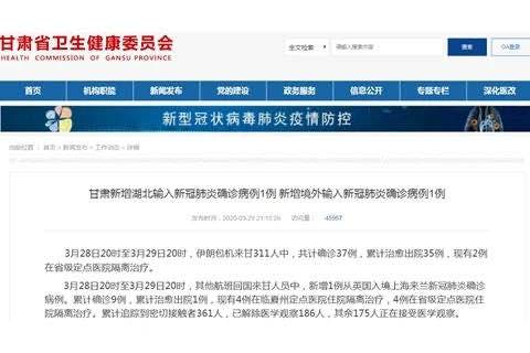 海外工厂多例确诊病例，中国车企如何堵住“无症状”漏洞？