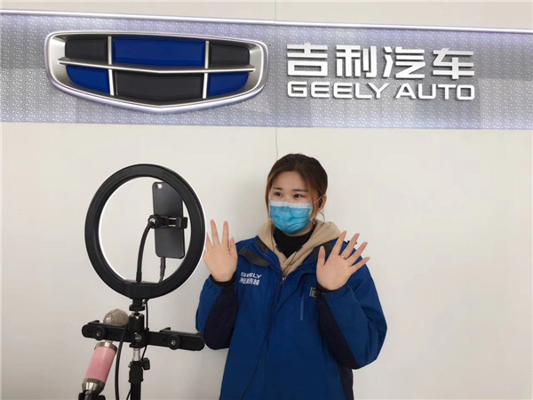 销售额涨4倍 抖音直播卖车让这家4s店成网红-新浪汽车