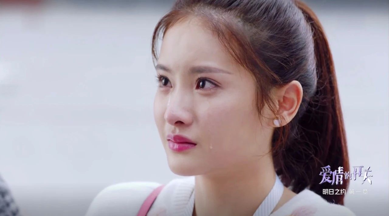 "霸总"人设,谈了一场"病态"恋爱|熊梓淇|爱情的开关|周小萌_新浪新闻