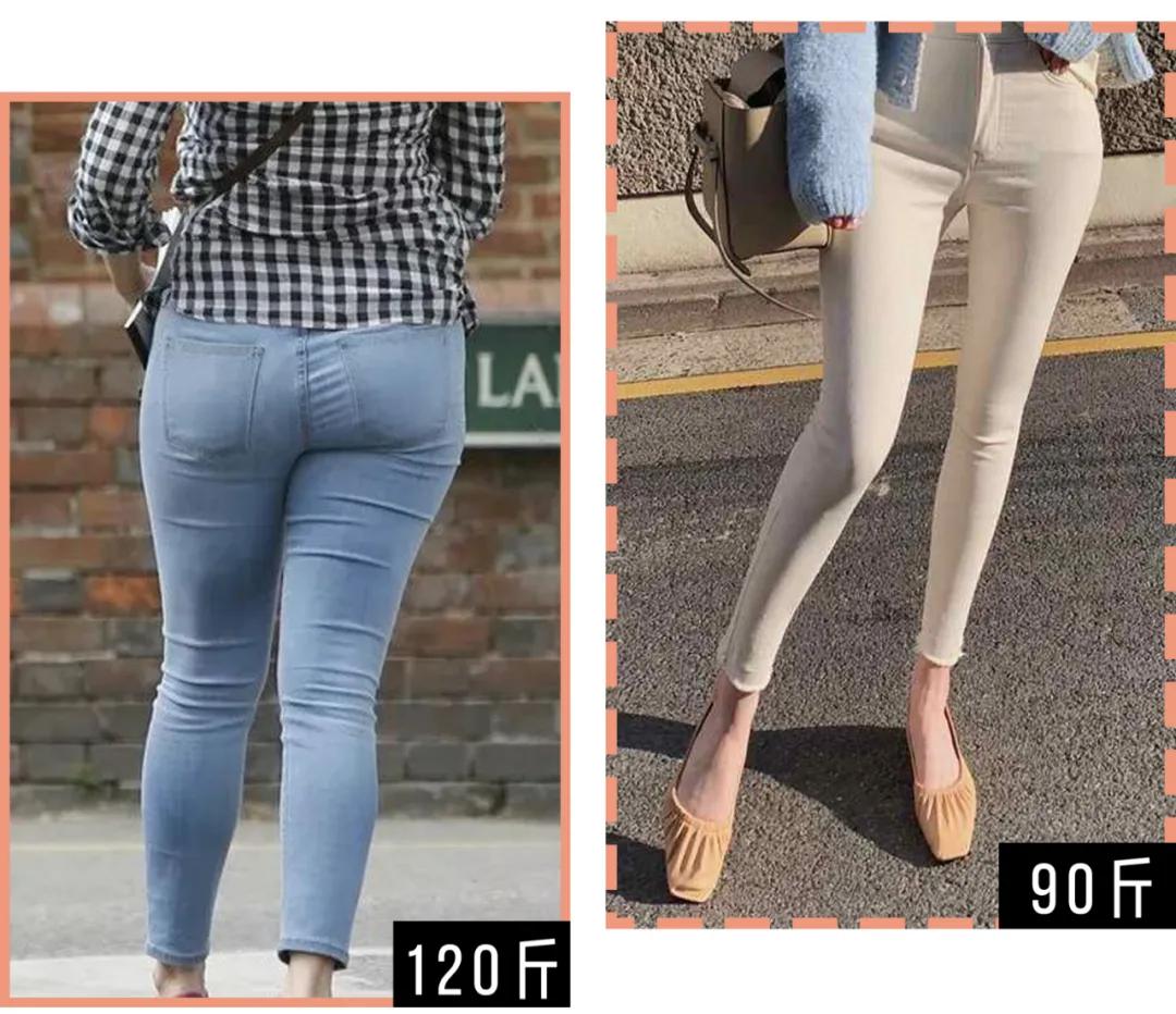 90斤和120斤的女生春天穿同一件衣服差距有多大