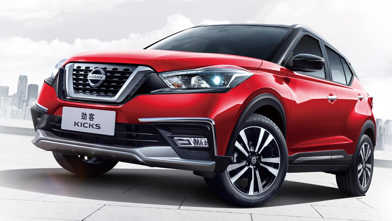 14万预算 选日产劲客到底值不值 还有哪些车型值得考虑