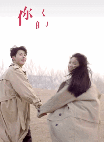 婚礼」果然整容模板脸的称号不是盖的镜头拉近感受这无瑕疵美颜和胶片