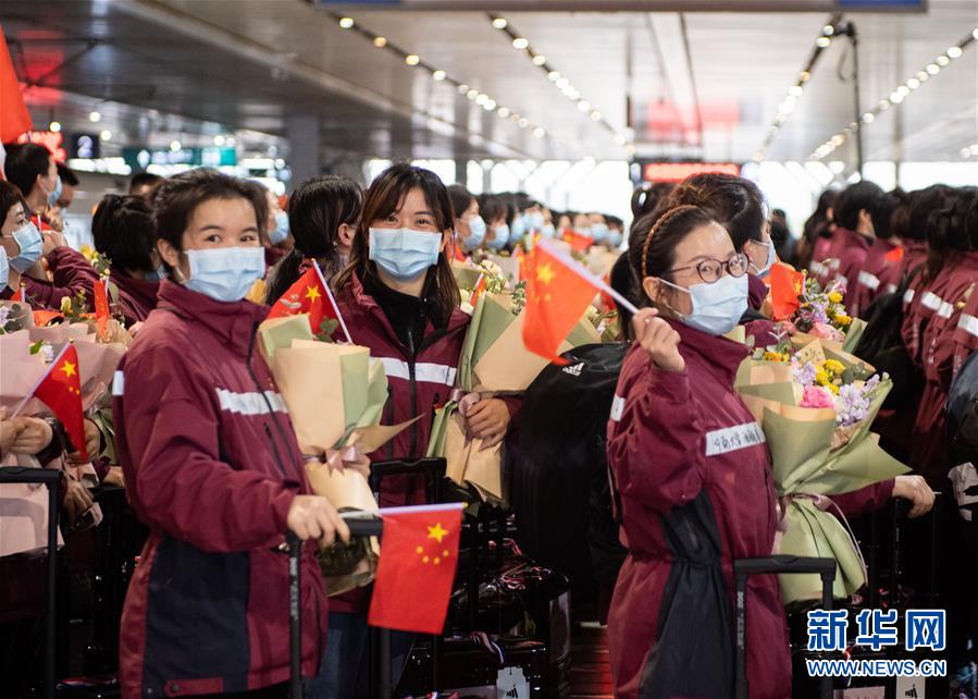 中南大学湘雅医院援鄂医疗队131名队员返湘