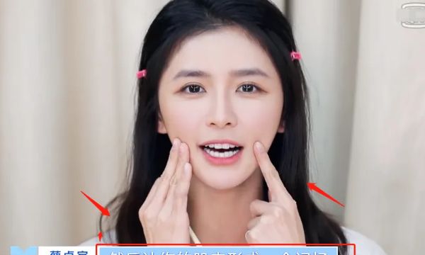 相比于赵小棠的微整蔡卓宜的变美方法更省钱