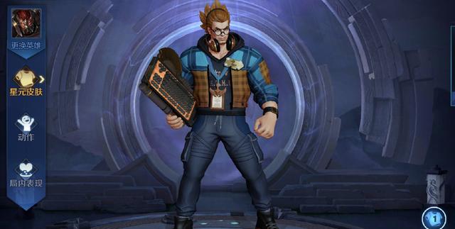 王者荣耀:蔡文姬又要出新皮肤了?看到典韦背后的彩蛋,我信了!