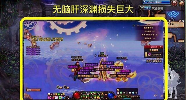 DNF:188点疲劳不够用?这样安排,才能最快100级史诗毕业
