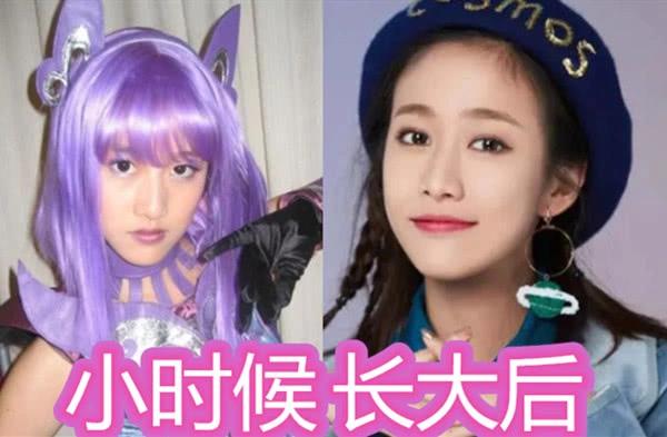 关晓彤长大后,宋祖儿长大后,严莉莉长大后,看到凌美琪:是女神
