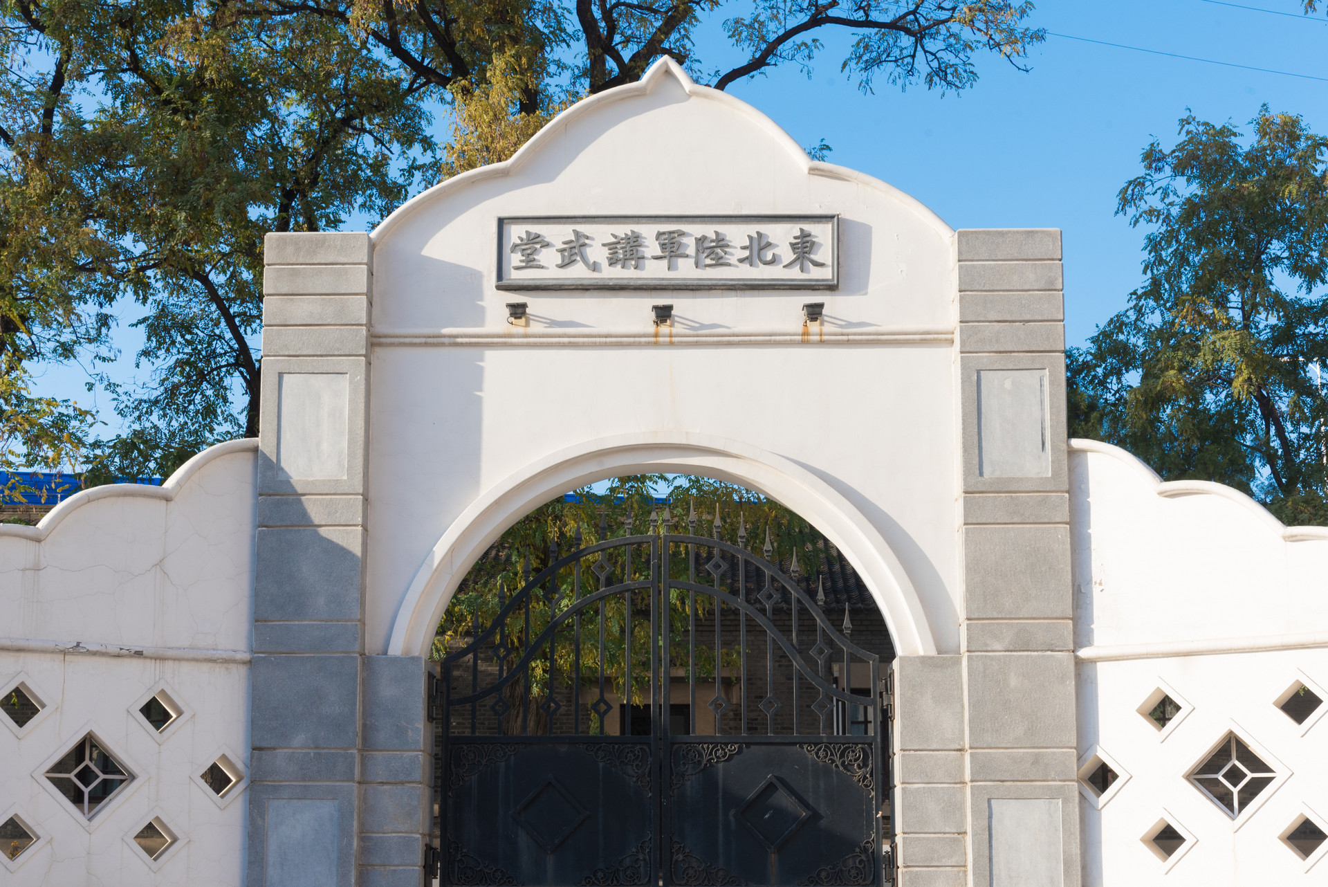 2020年报考军校需要注意哪些问题?8个要点须知,关乎高考录取