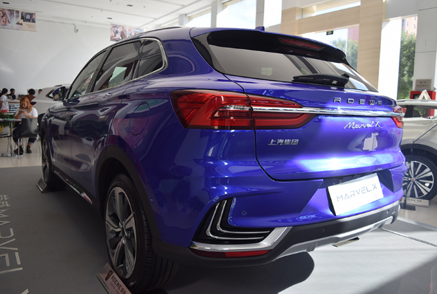 续航505km 上汽荣威marvel x推出长续航版本