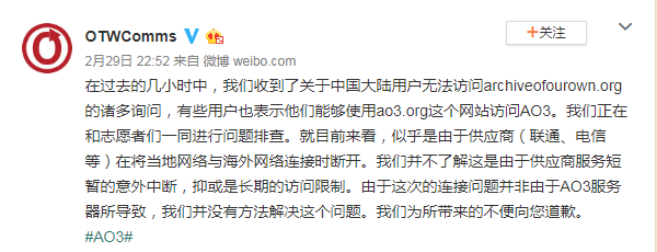 肖战究竟动了谁的蛋糕？从全网追到全网嘲，顶流一夜更迭