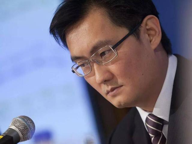 马伯骞的豪宅马云的支付宝马化腾的腾讯姓马的都是富豪