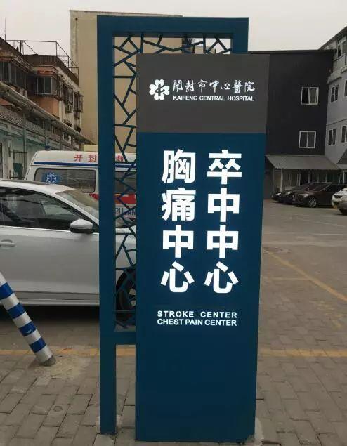 15个冷知识阿凡提并非人名而是一种尊称