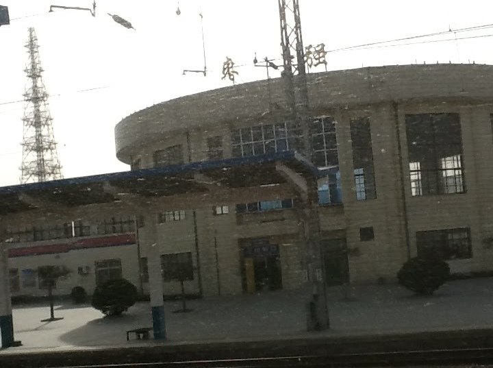 河北省枣强县主要的两座火车站一览