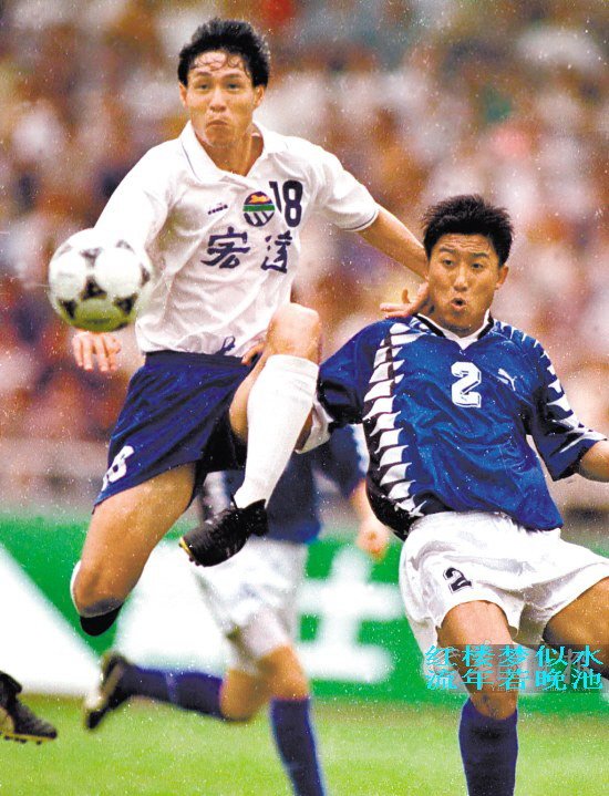 足球采访日记：1995年广东主场击败大连万达，陈亦明详解战术用人